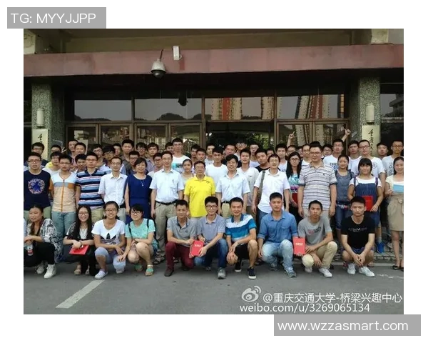 重庆乒乓球队的意识提升与团队精神培养探讨