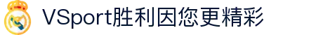 VSport - 胜利因您更精彩